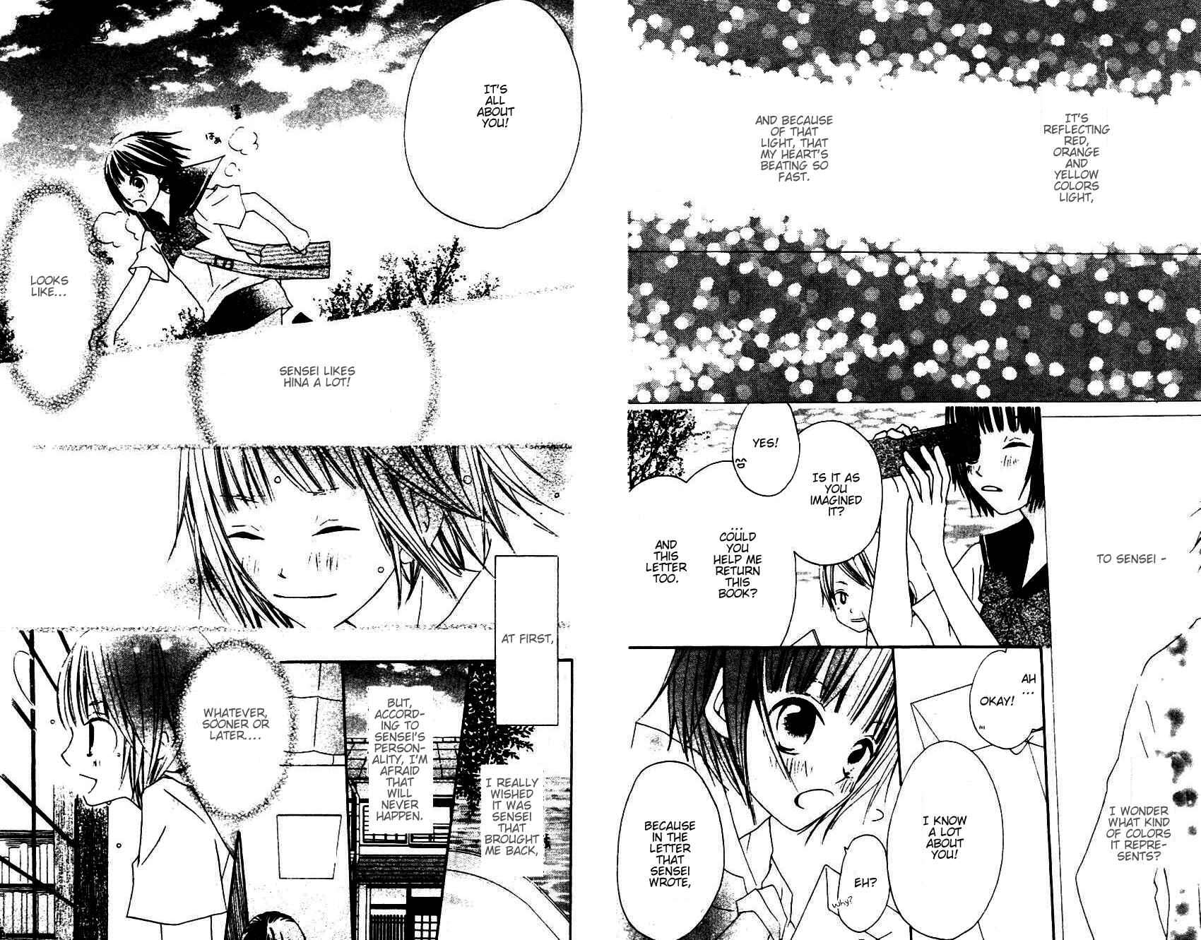 Page 12 Chapter 4 Aoiro Toshokan