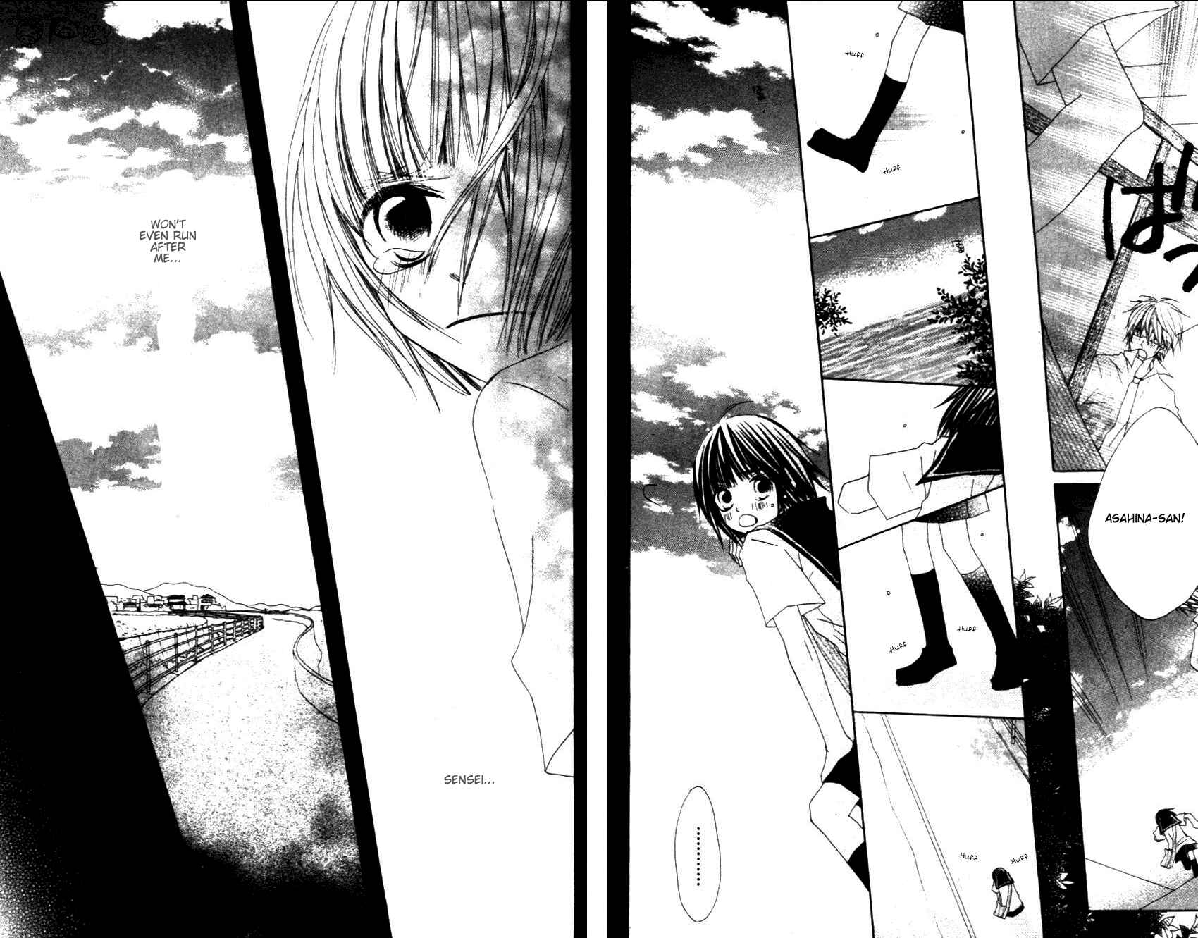 Page 15 Chapter 4 Aoiro Toshokan