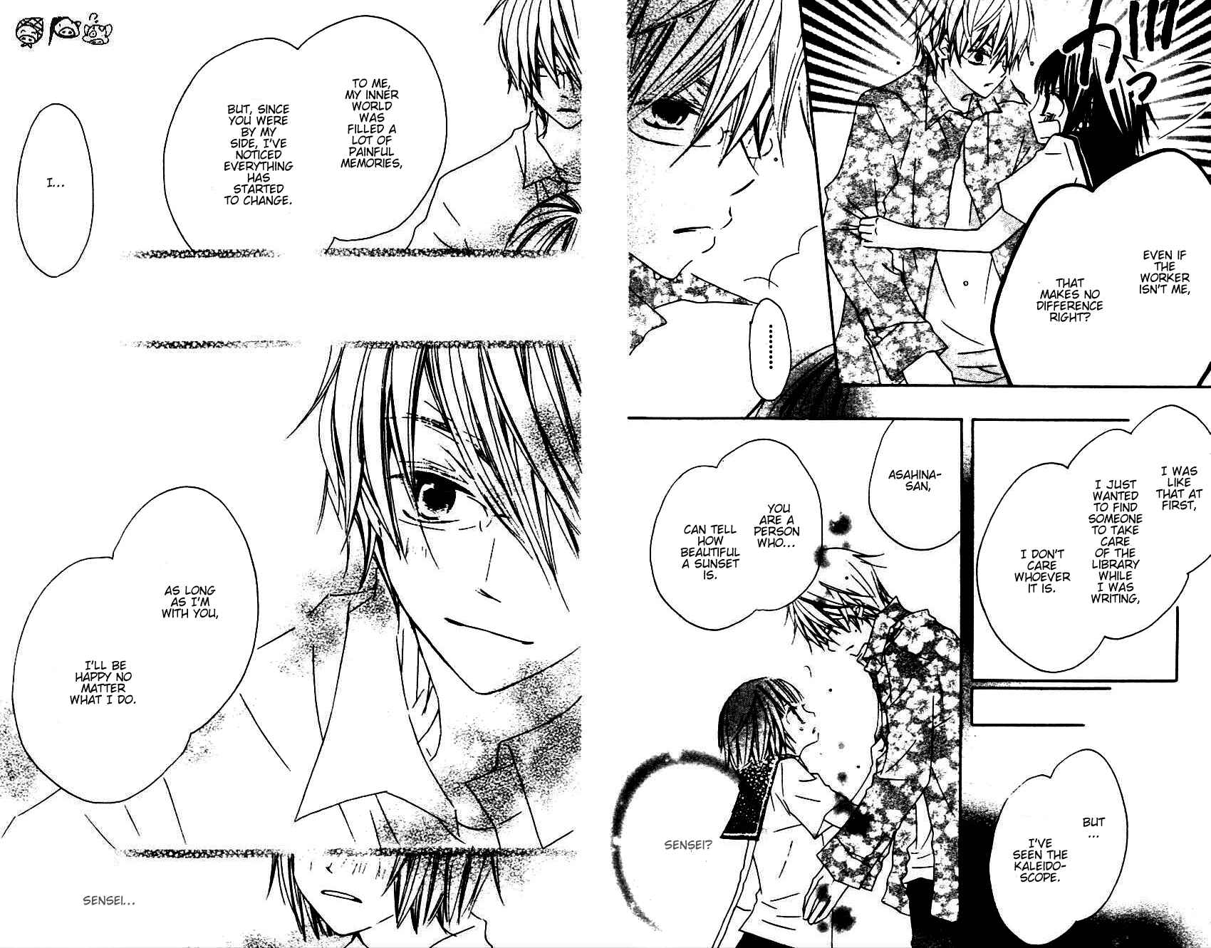 Page 19 Chapter 4 Aoiro Toshokan