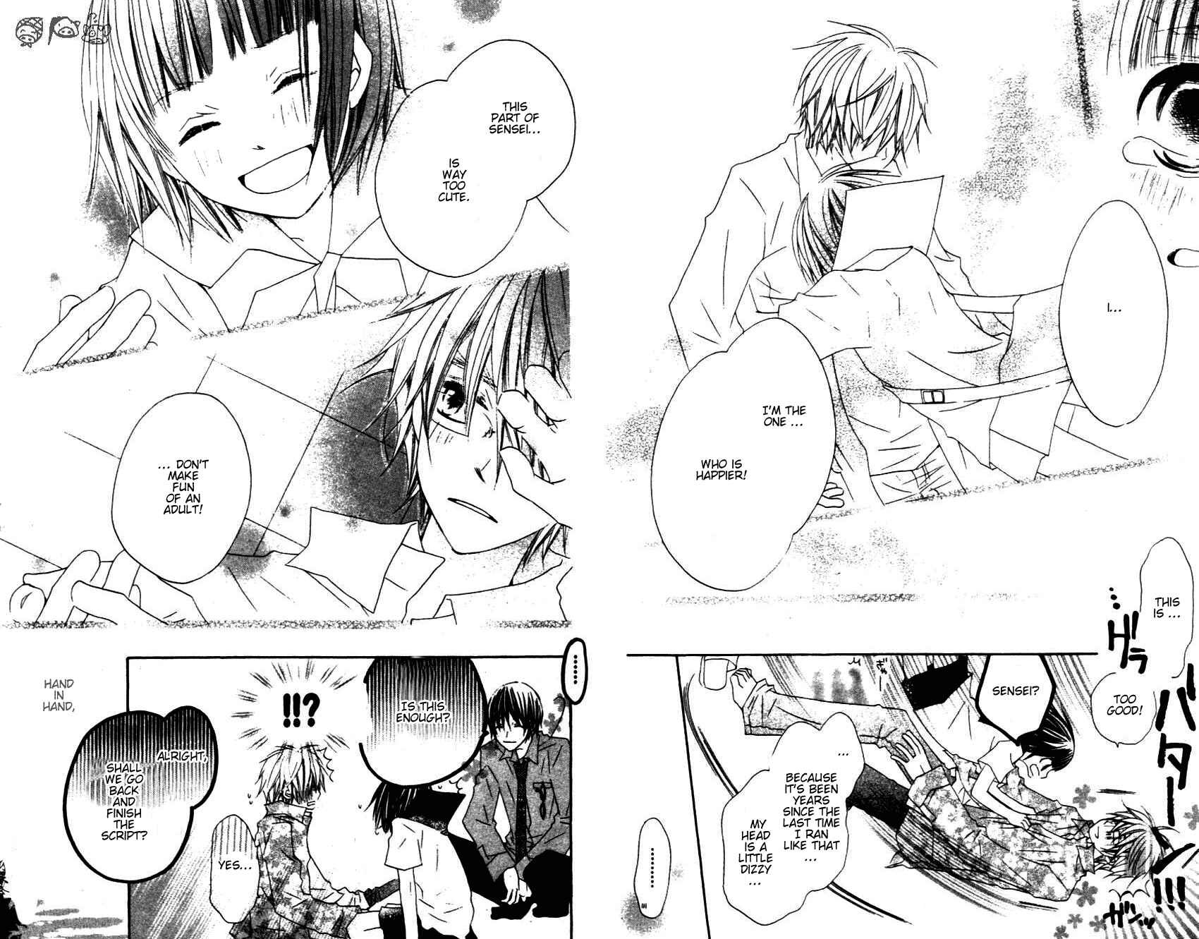 Page 20 Chapter 4 Aoiro Toshokan