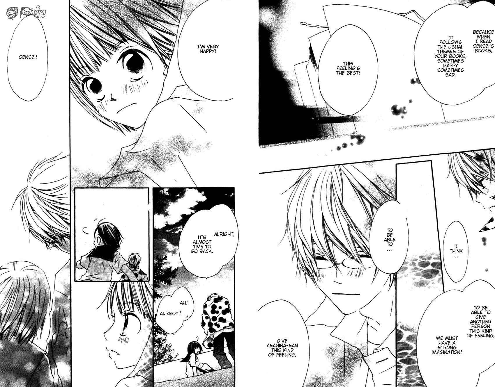 Page 4 Chapter 4 Aoiro Toshokan
