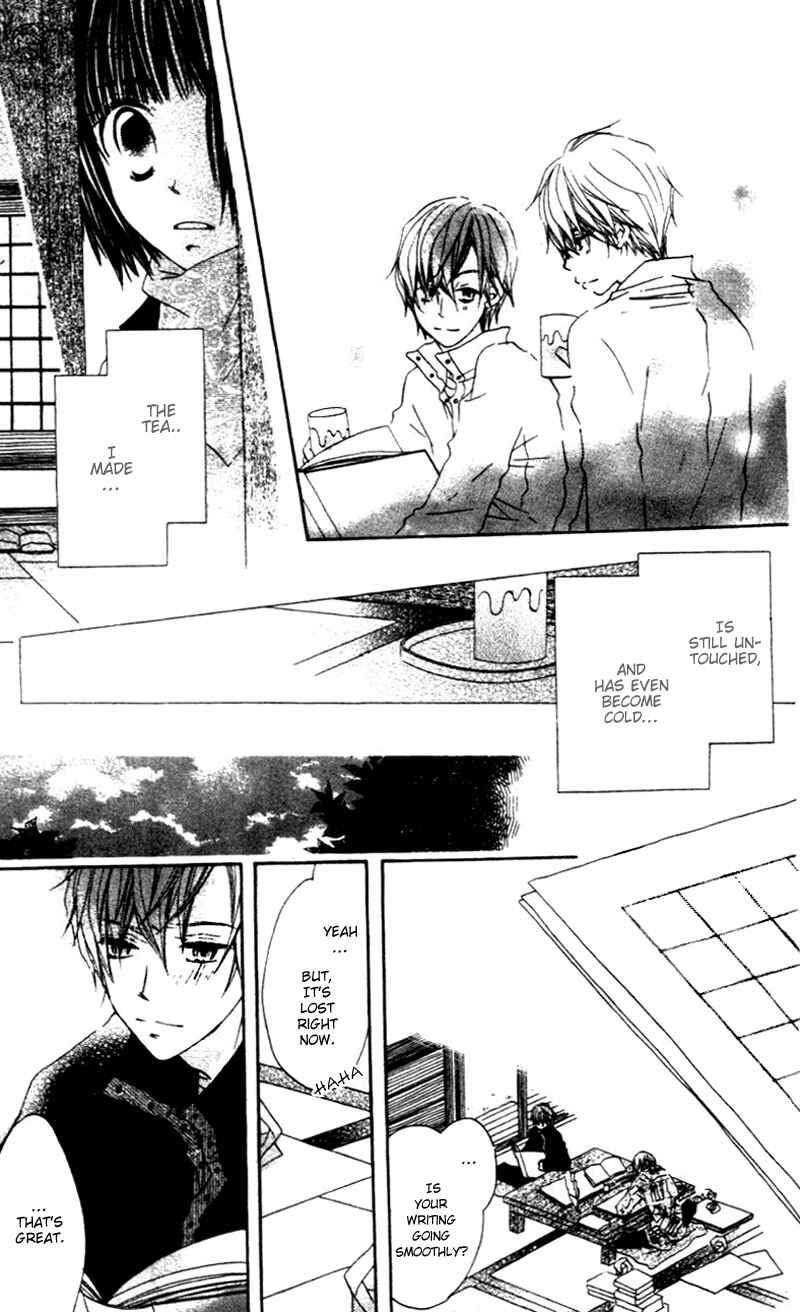 Page 11 Chapter 3 Aoiro Toshokan