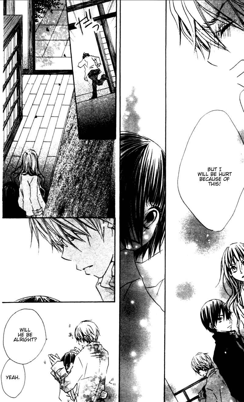 Page 22 Chapter 3 Aoiro Toshokan