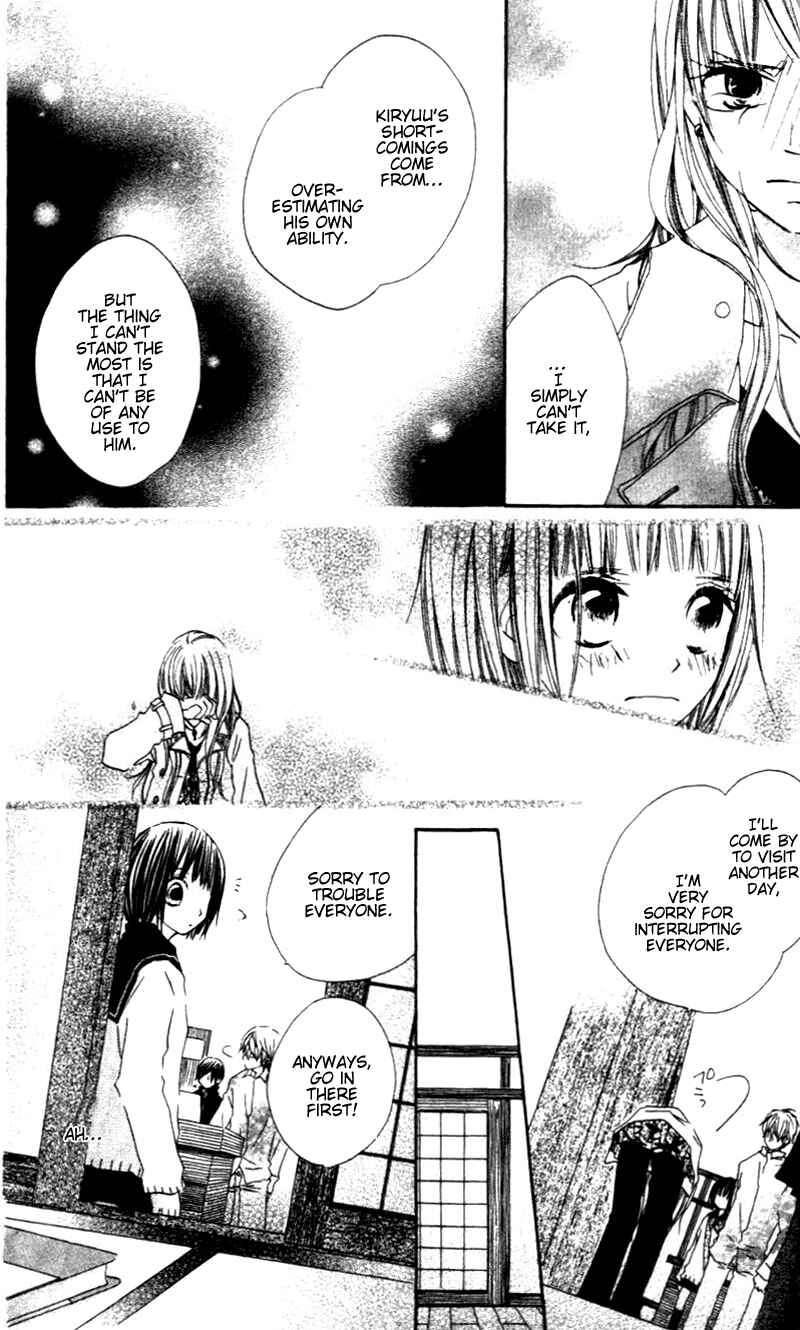 Page 24 Chapter 3 Aoiro Toshokan