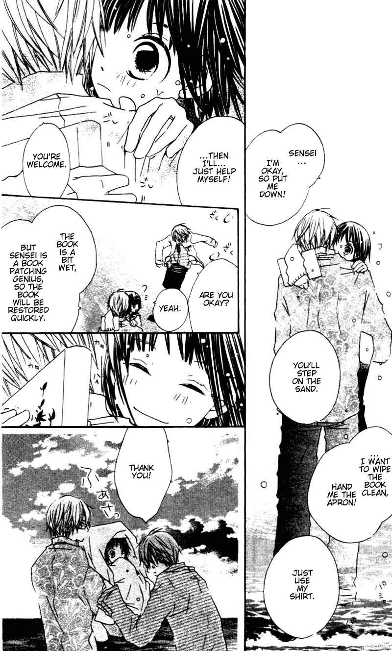 Page 36 Chapter 3 Aoiro Toshokan