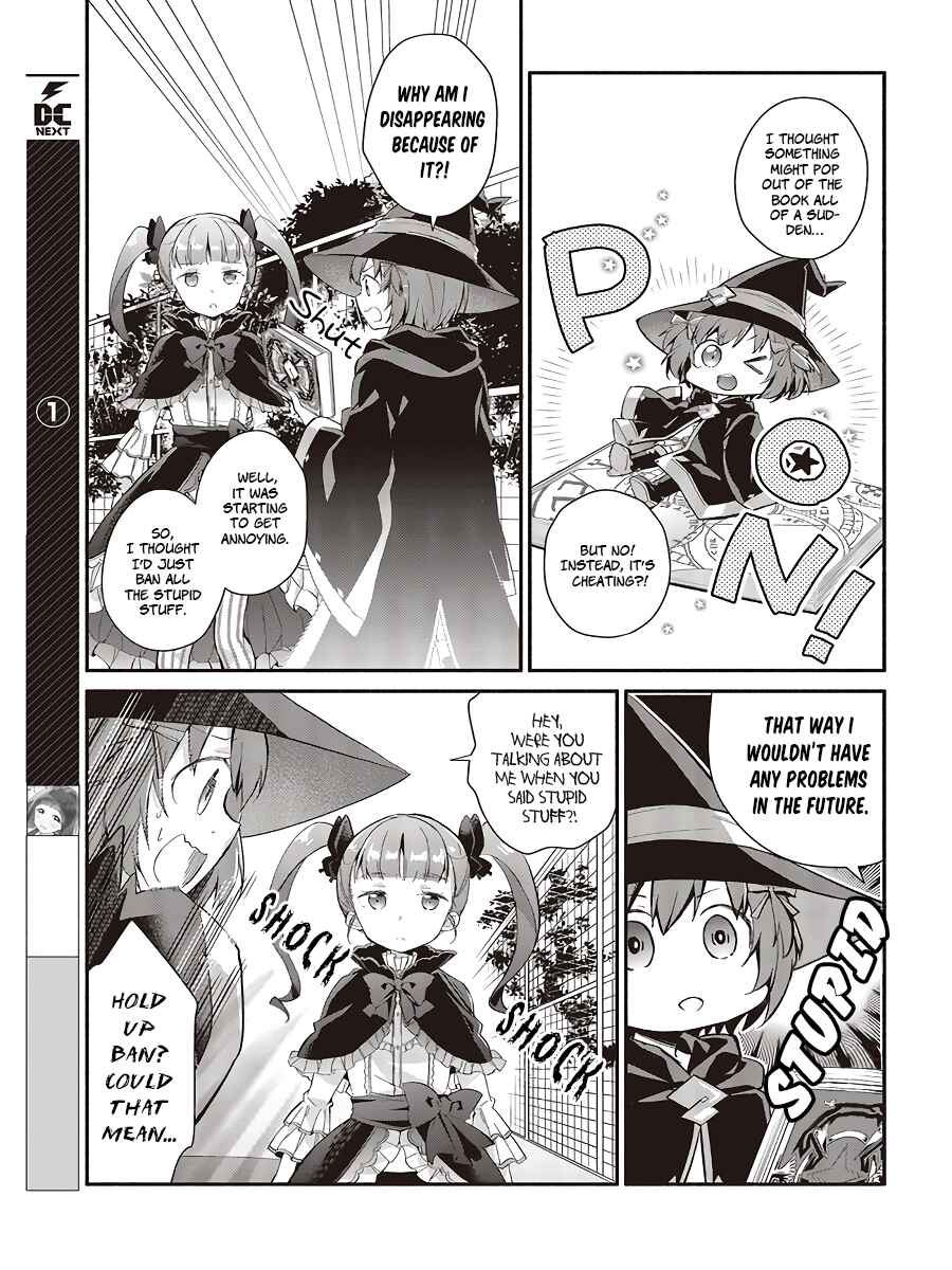 Page 5 Chapter 1.2 Engage Princess Side by Side