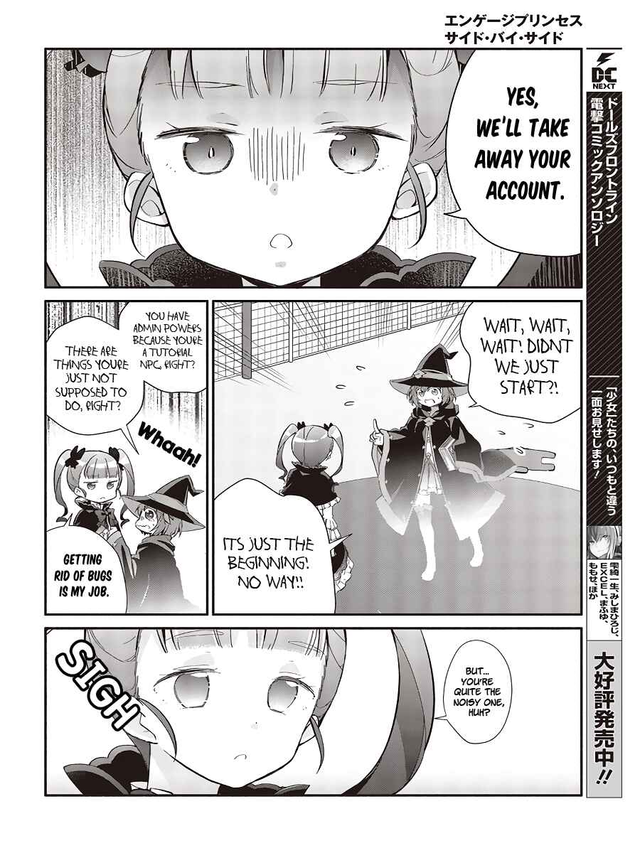 Page 6 Chapter 1.2 Engage Princess Side by Side