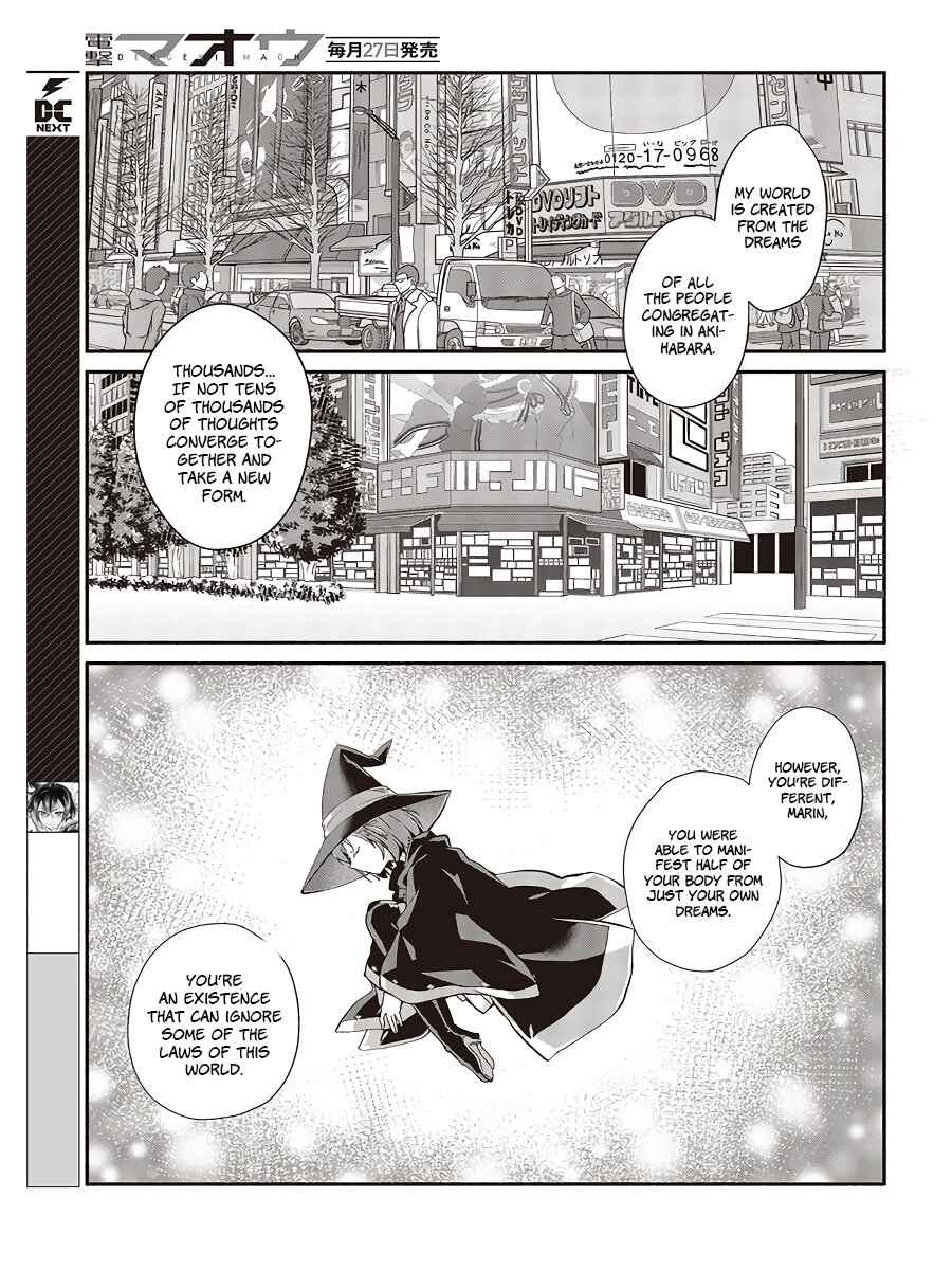 Page 3 Chapter 1.3 Engage Princess Side by Side