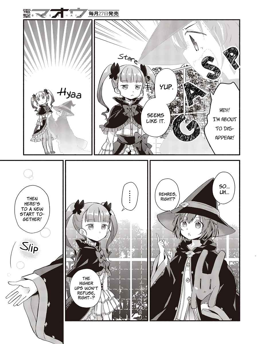 Page 9 Chapter 1.3 Engage Princess Side by Side
