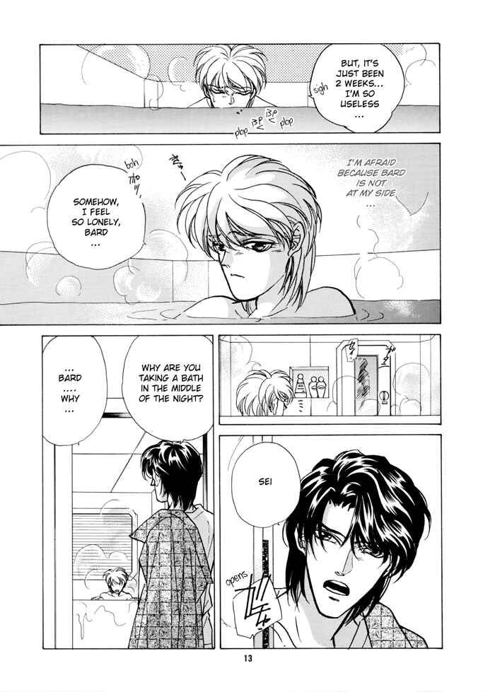 Page 12 Chapter 3 Access