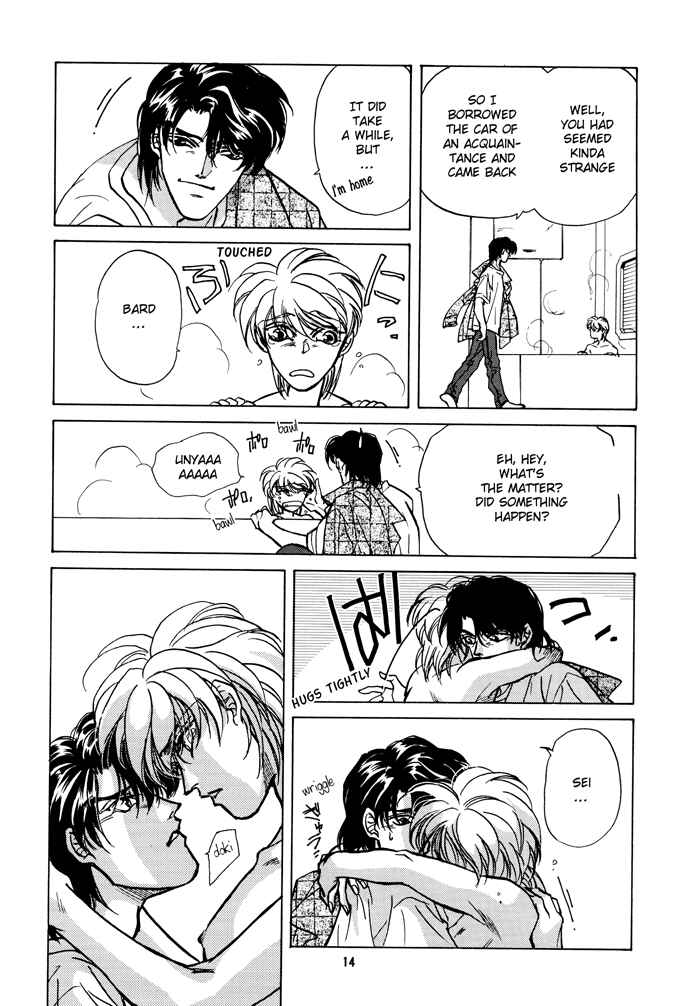 Page 13 Chapter 3 Access