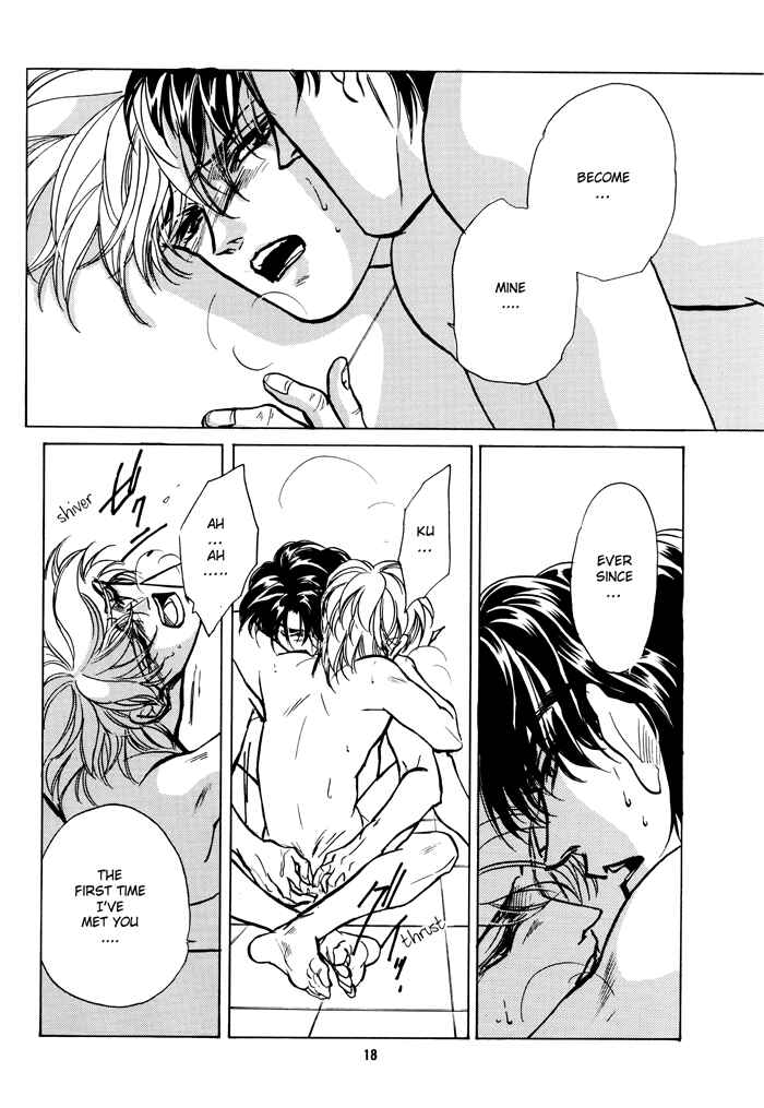 Page 17 Chapter 3 Access