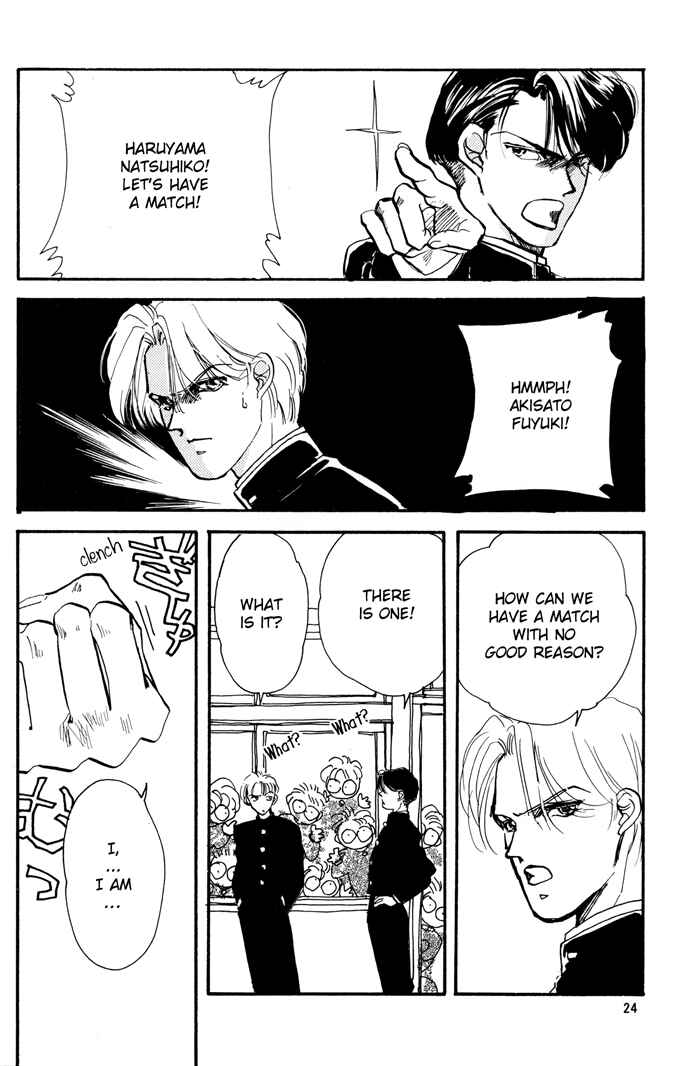Page 23 Chapter 3 Access