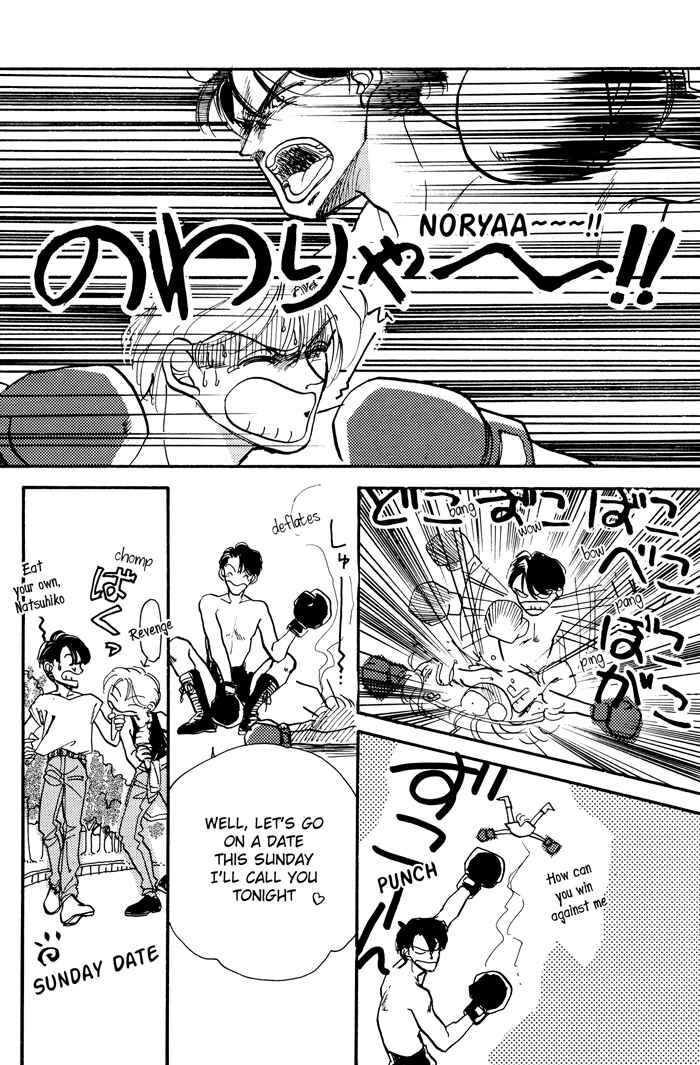 Page 27 Chapter 3 Access