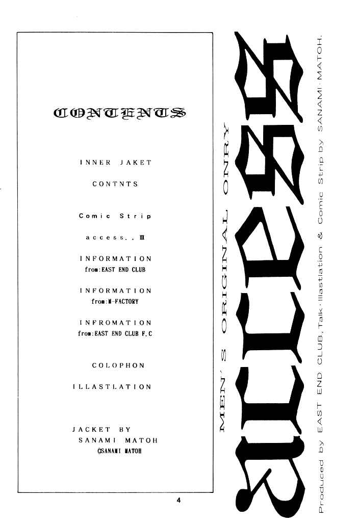Page 3 Chapter 3 Access