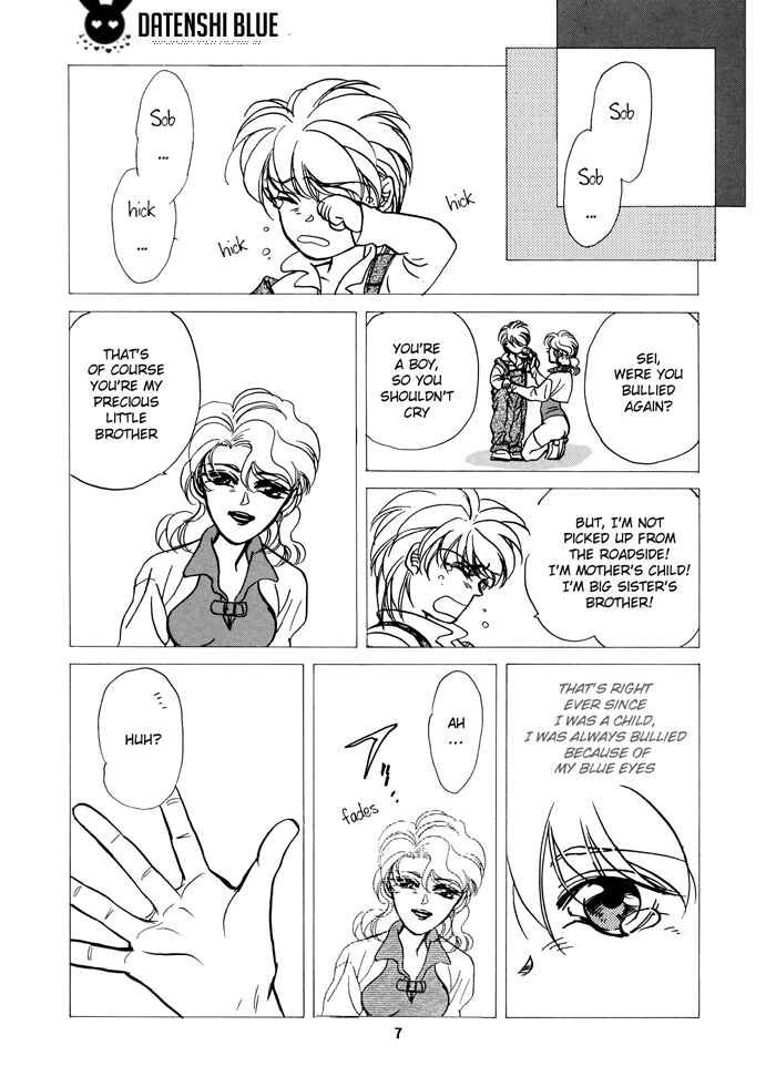 Page 6 Chapter 3 Access