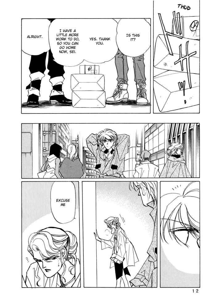 Page 11 Chapter 2 Access
