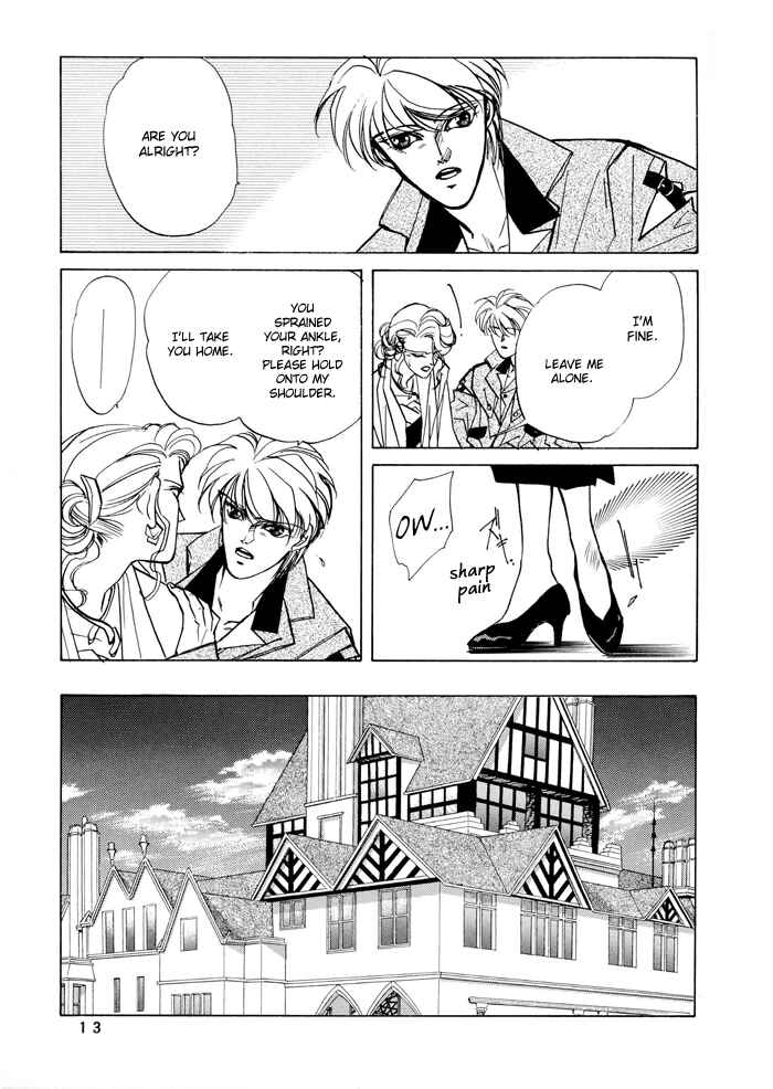 Page 12 Chapter 2 Access