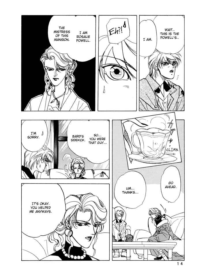 Page 13 Chapter 2 Access
