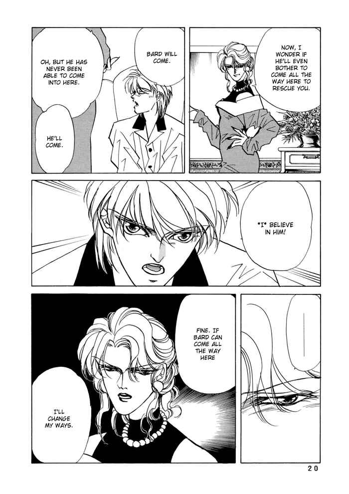 Page 19 Chapter 2 Access