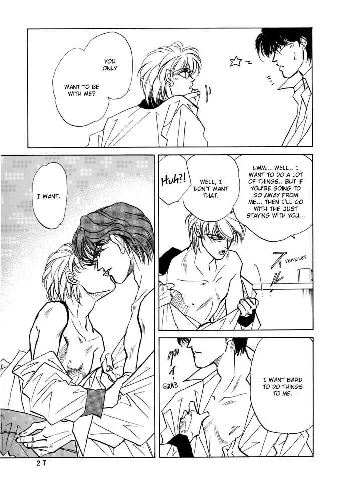 Page 26 Chapter 2 Access