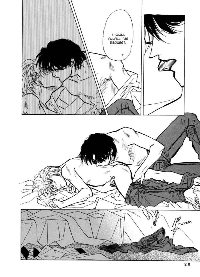 Page 27 Chapter 2 Access