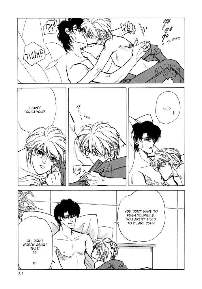 Page 30 Chapter 2 Access