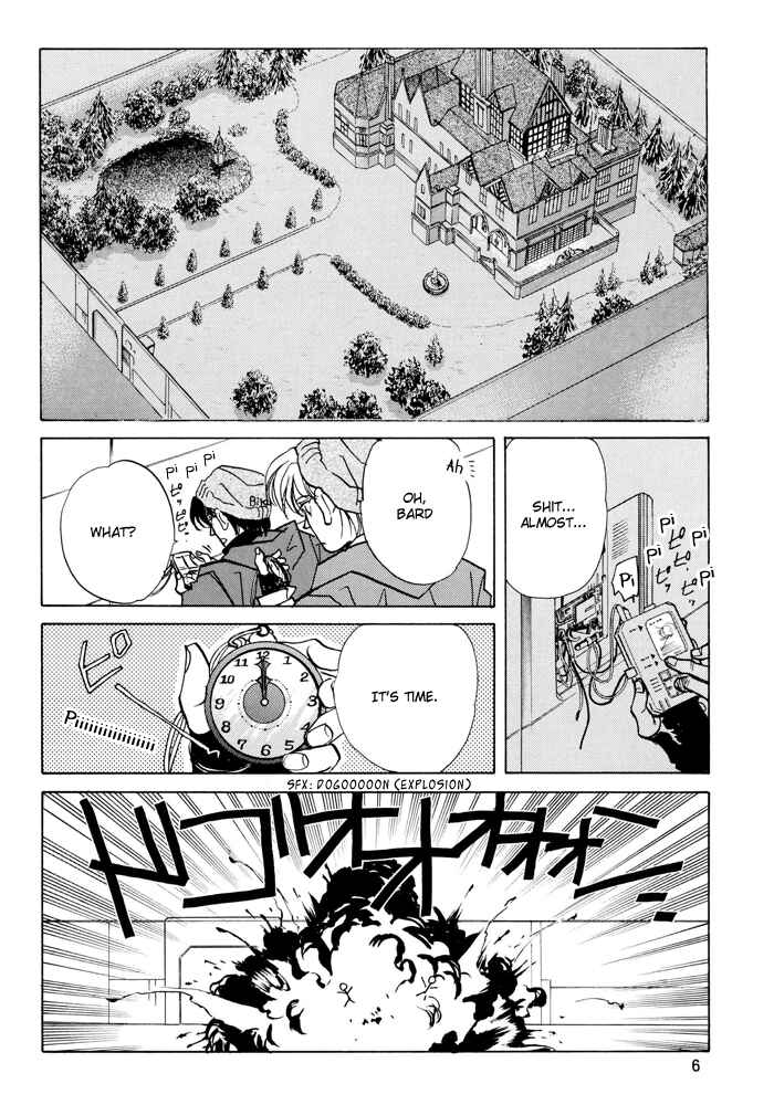 Page 5 Chapter 2 Access