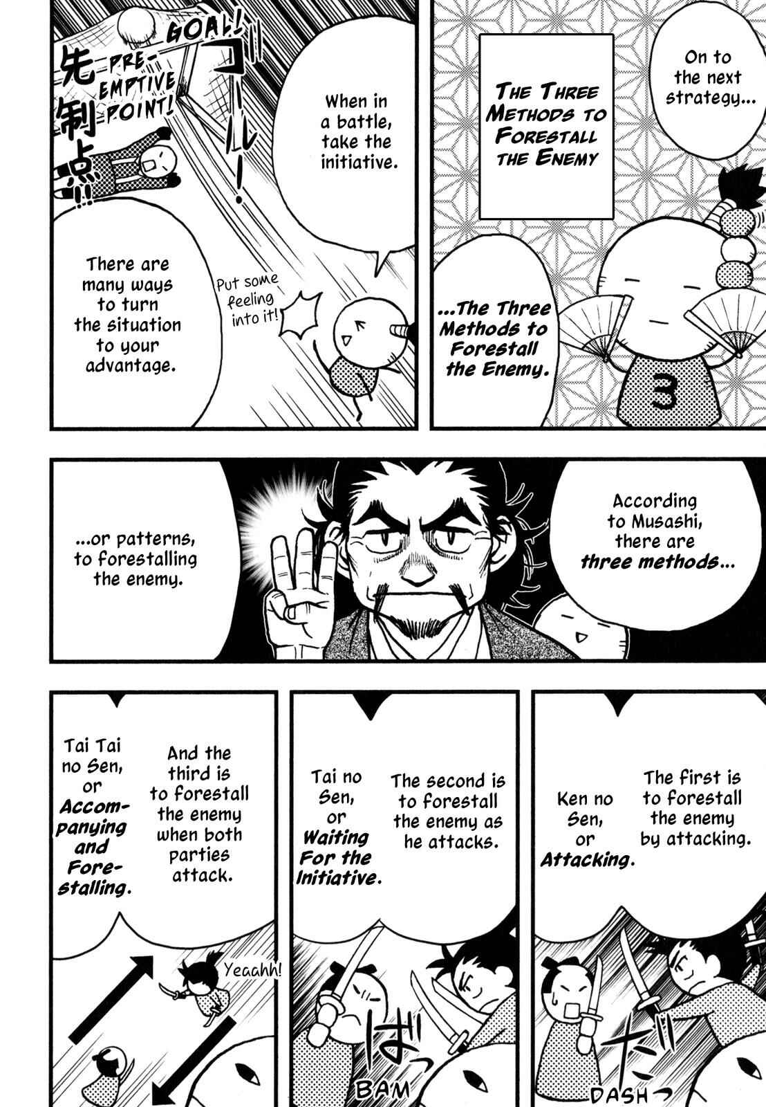 Page 13 Chapter 4 The Book of Five Rings (Variety Art Works)