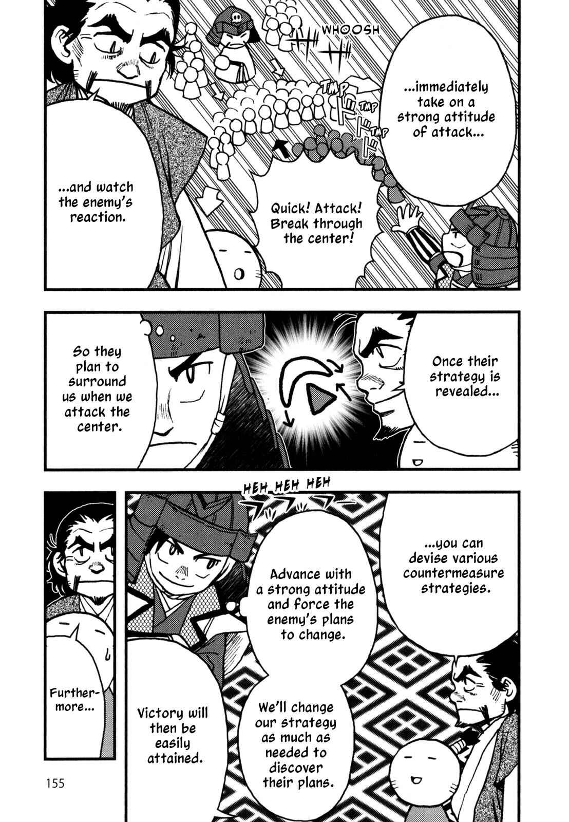 Page 40 Chapter 4 The Book of Five Rings (Variety Art Works)