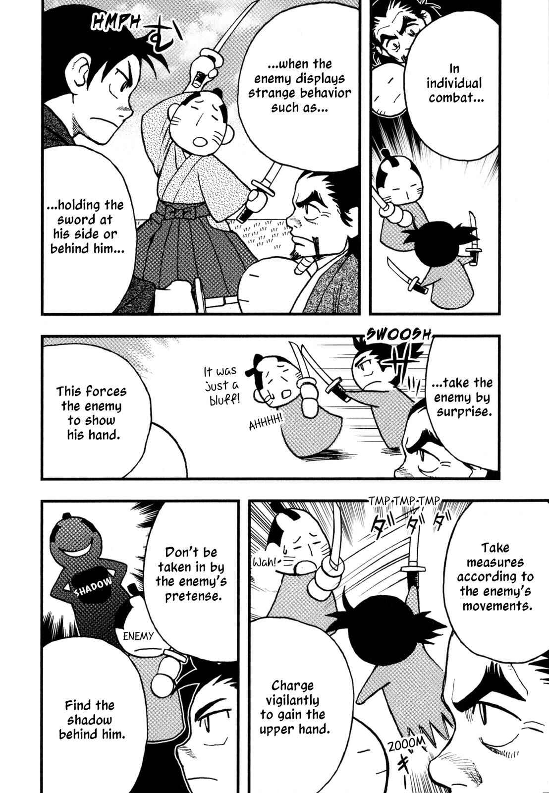Page 41 Chapter 4 The Book of Five Rings (Variety Art Works)