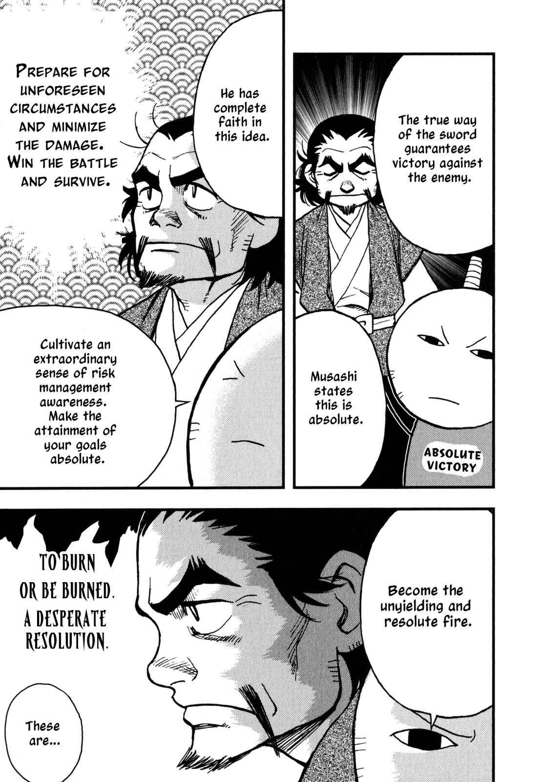 Page 56 Chapter 4 The Book of Five Rings (Variety Art Works)