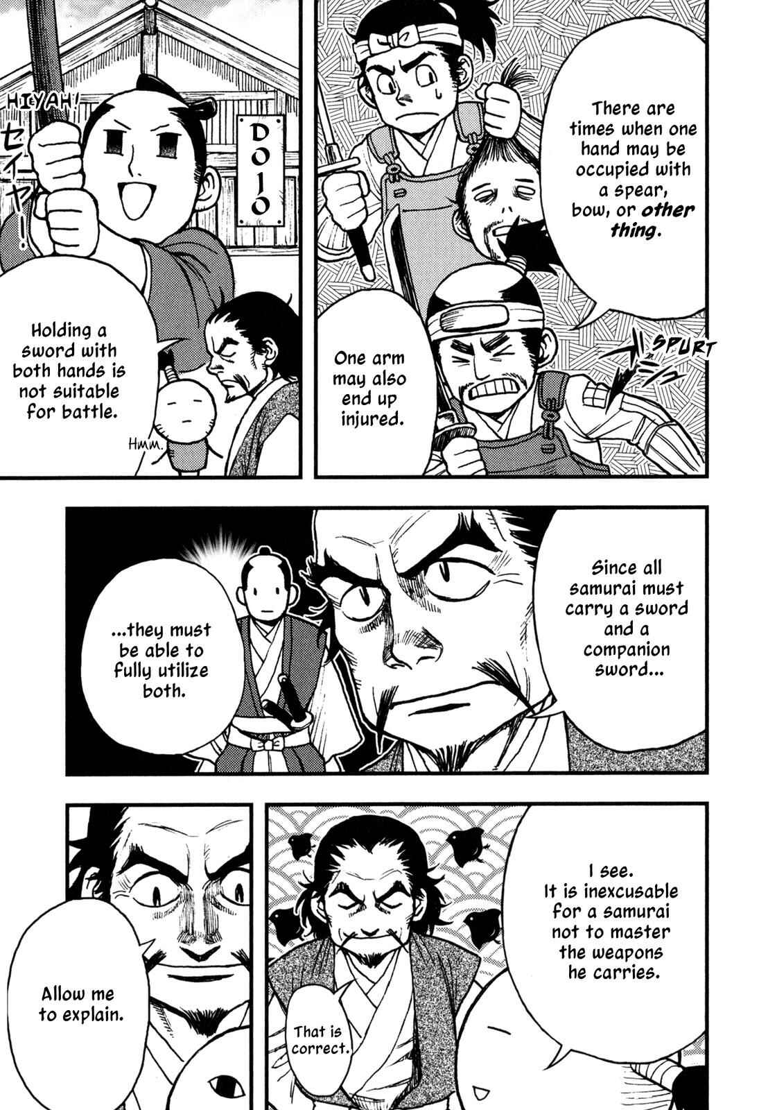 Page 10 Chapter 2 The Book of Five Rings (Variety Art Works)
