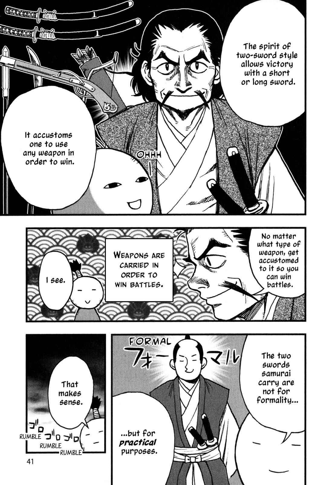 Page 12 Chapter 2 The Book of Five Rings (Variety Art Works)