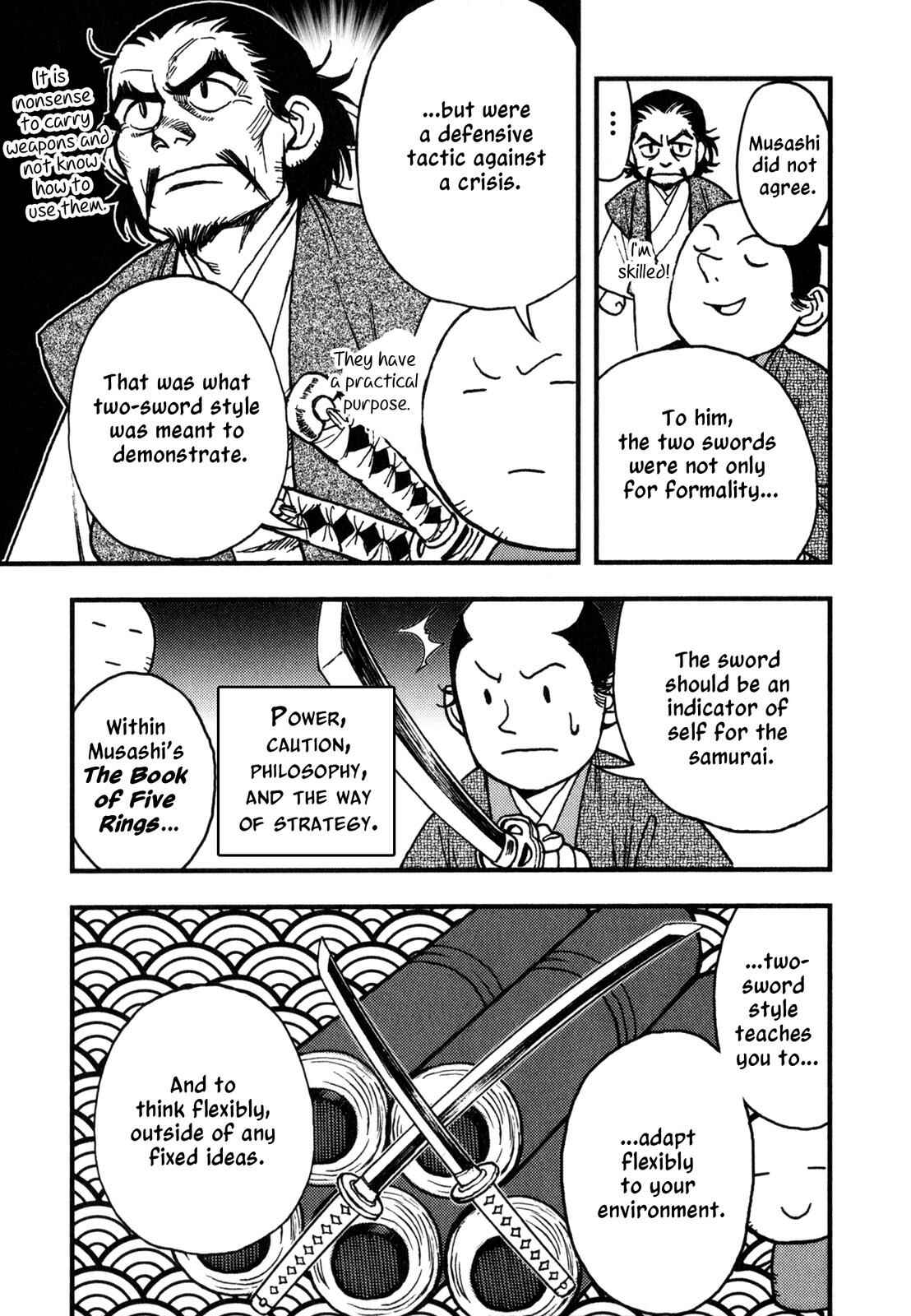Page 14 Chapter 2 The Book of Five Rings (Variety Art Works)
