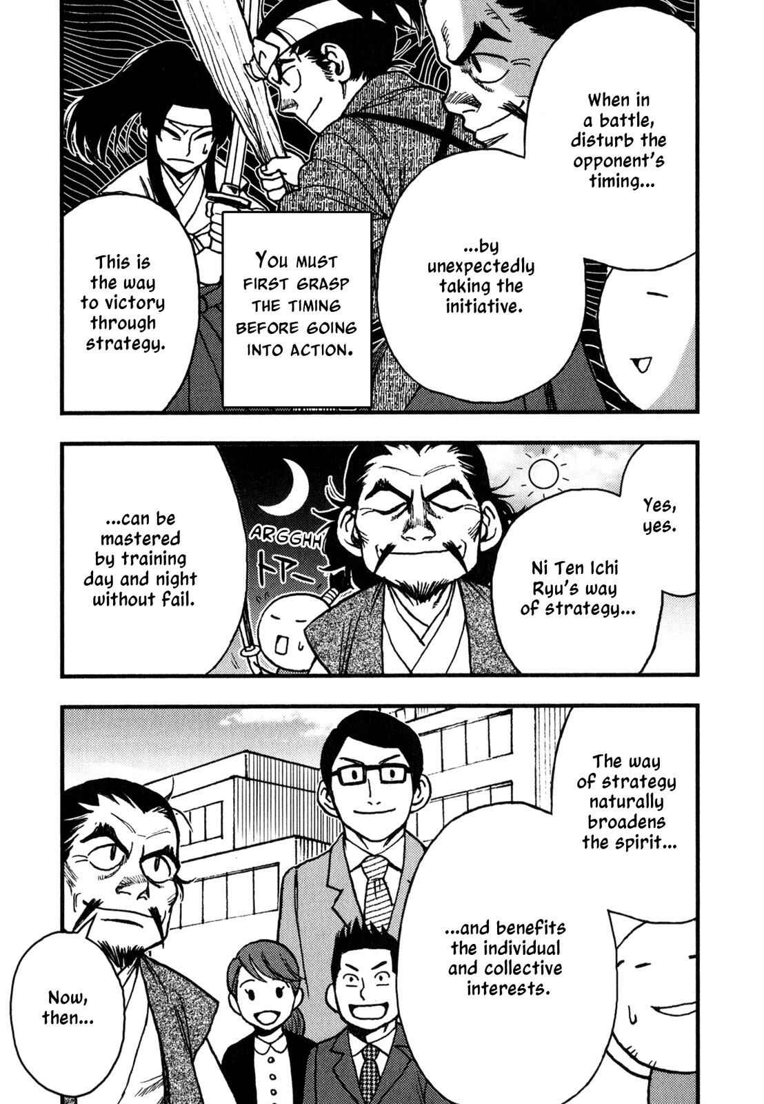 Page 28 Chapter 2 The Book of Five Rings (Variety Art Works)