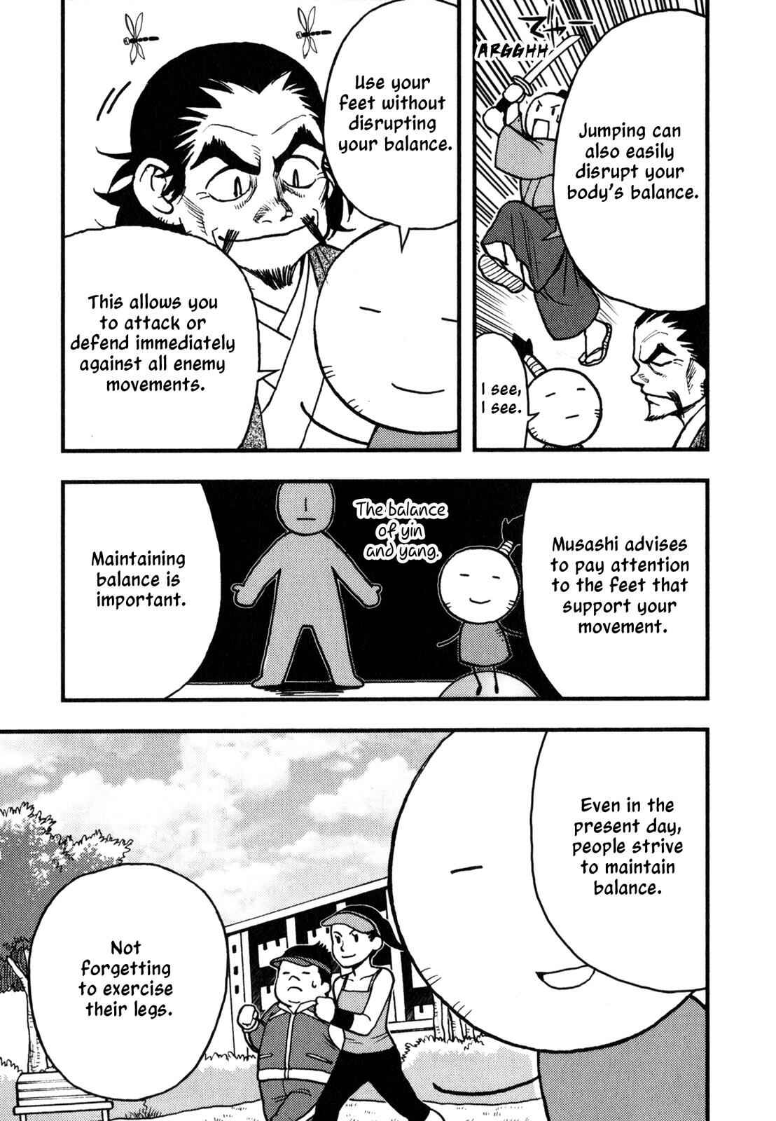 Page 16 Chapter 3 The Book of Five Rings (Variety Art Works)