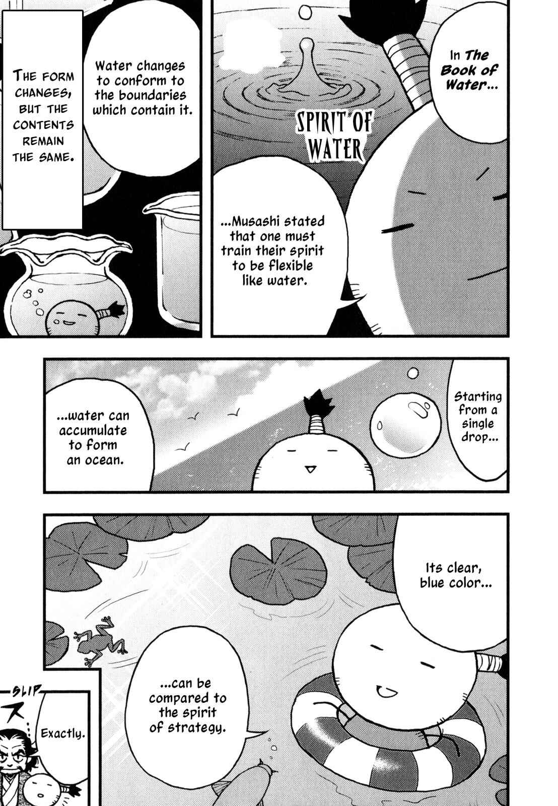 Page 2 Chapter 3 The Book of Five Rings (Variety Art Works)