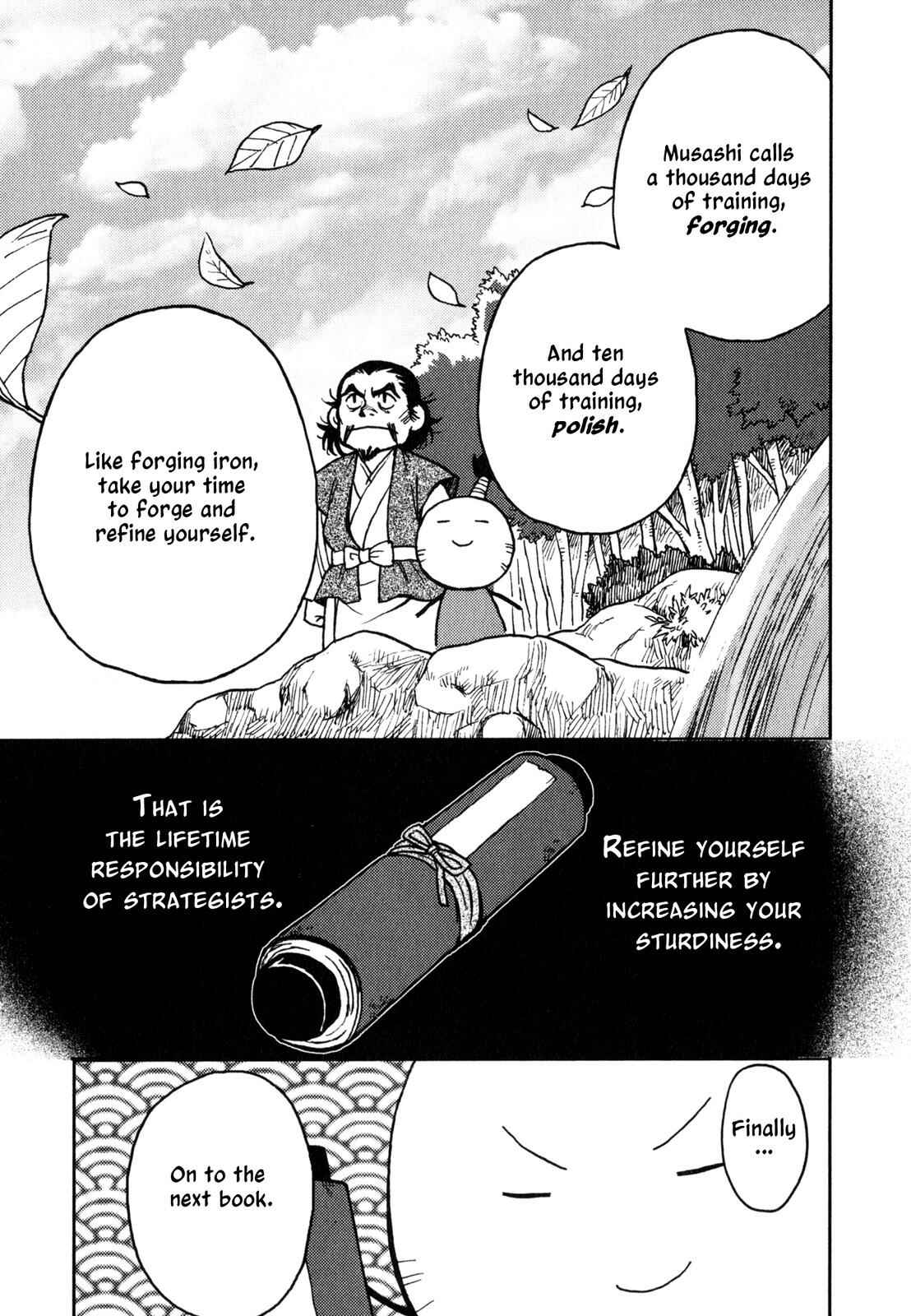 Page 52 Chapter 3 The Book of Five Rings (Variety Art Works)