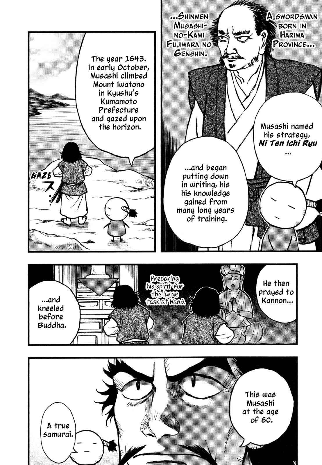 Page 13 Chapter 1 The Book of Five Rings (Variety Art Works)