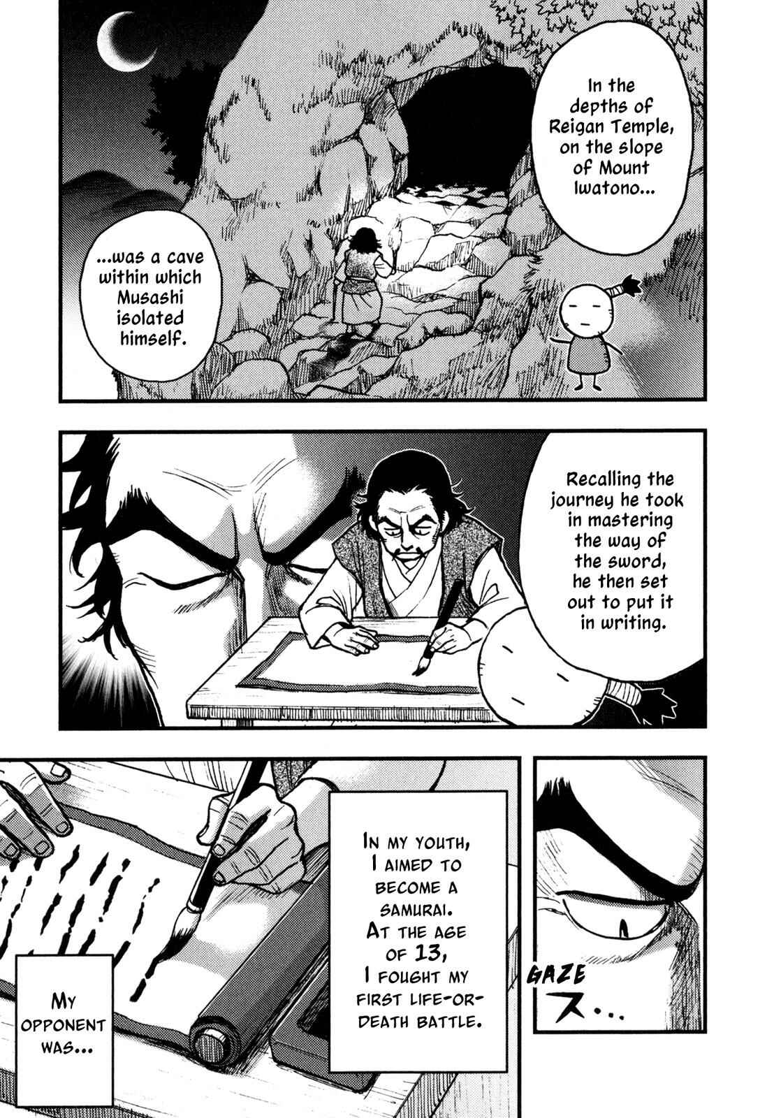 Page 14 Chapter 1 The Book of Five Rings (Variety Art Works)