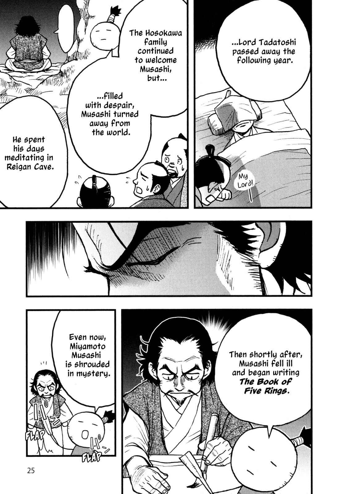 Page 25 Chapter 1 The Book of Five Rings (Variety Art Works)