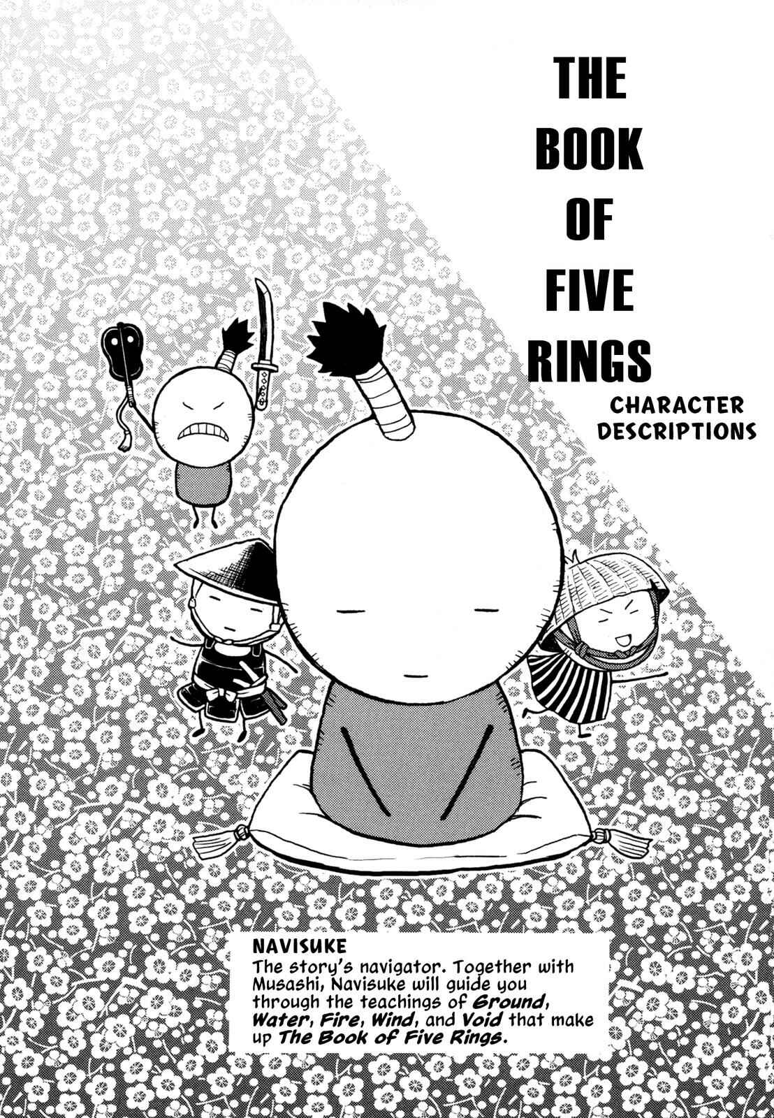Page 3 Chapter 1 The Book of Five Rings (Variety Art Works)