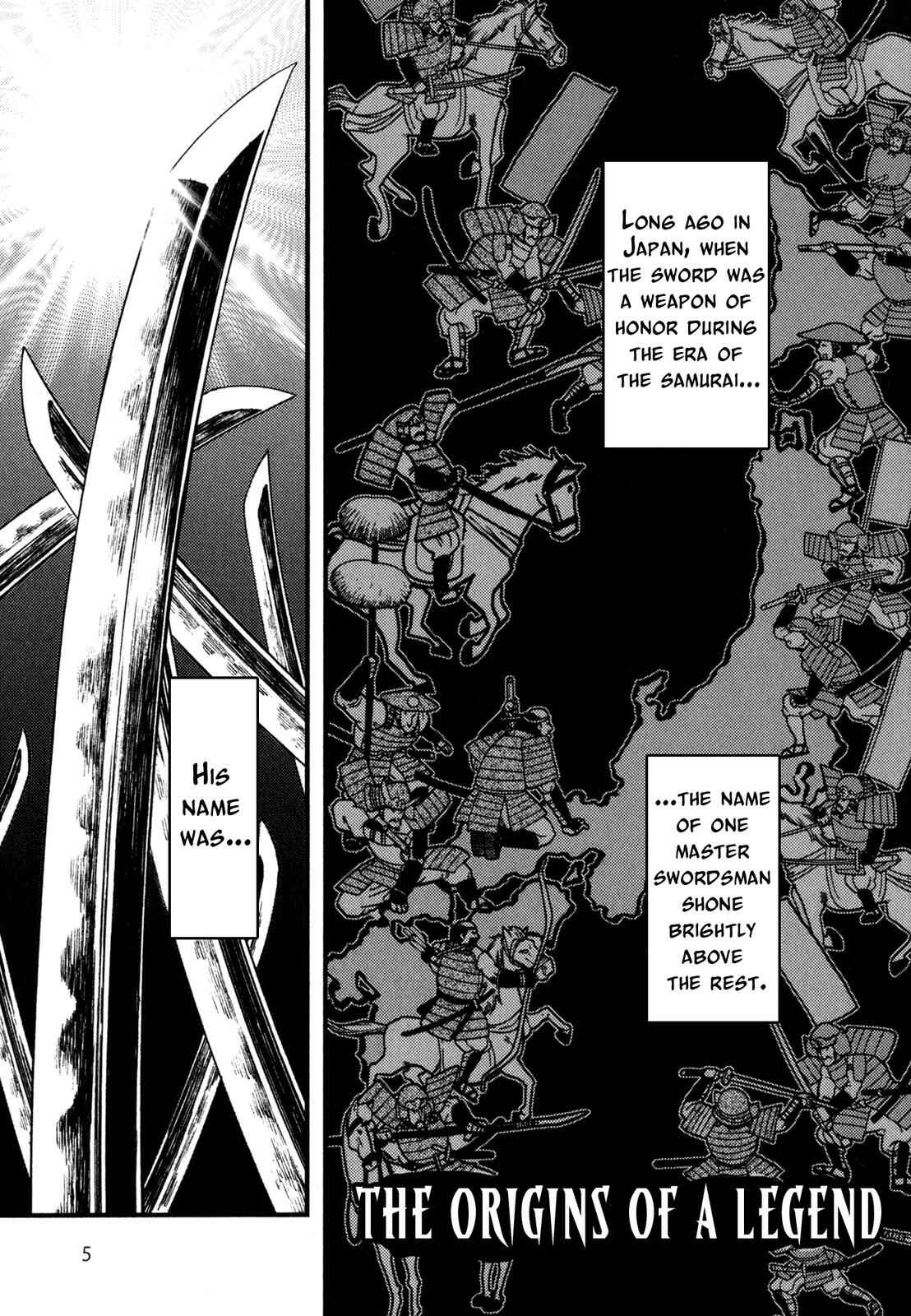 Page 6 Chapter 1 The Book of Five Rings (Variety Art Works)