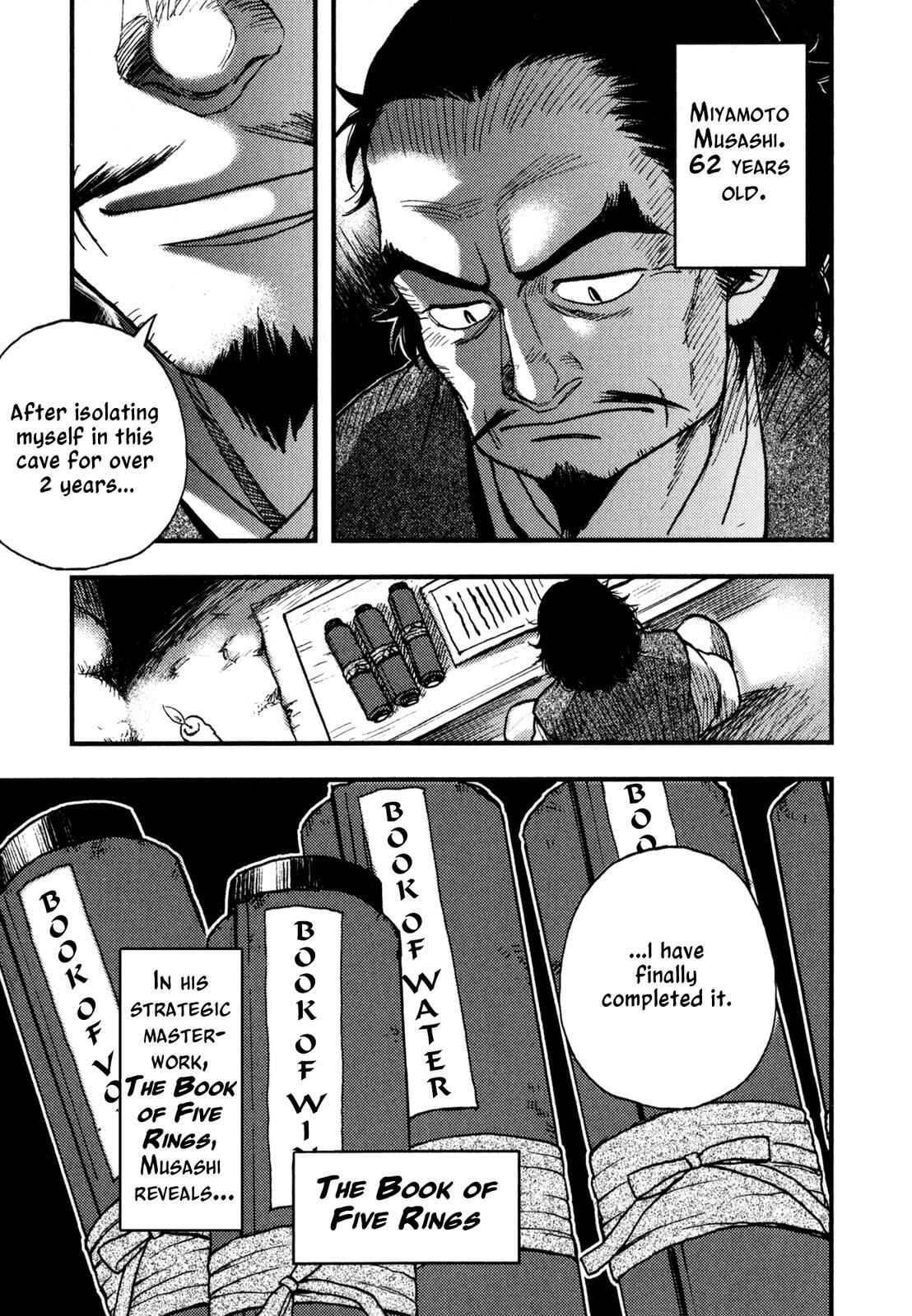 Page 9 Chapter 1 The Book of Five Rings (Variety Art Works)