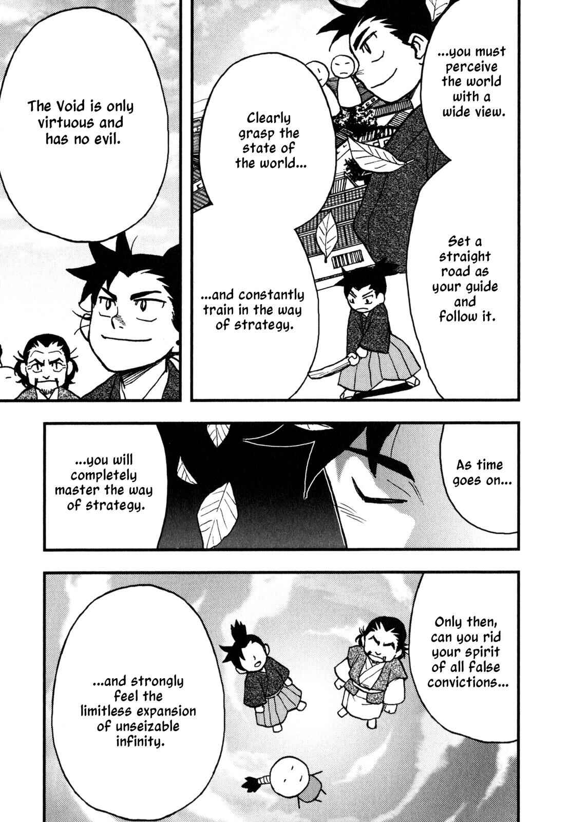 Page 6 Chapter 6 The Book of Five Rings (Variety Art Works)