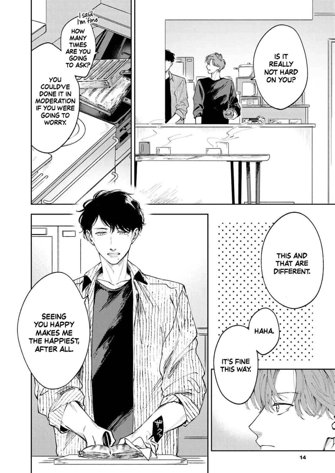 Page 16 Chapter 5.5 Toshishita Joushi wa Homeraretai