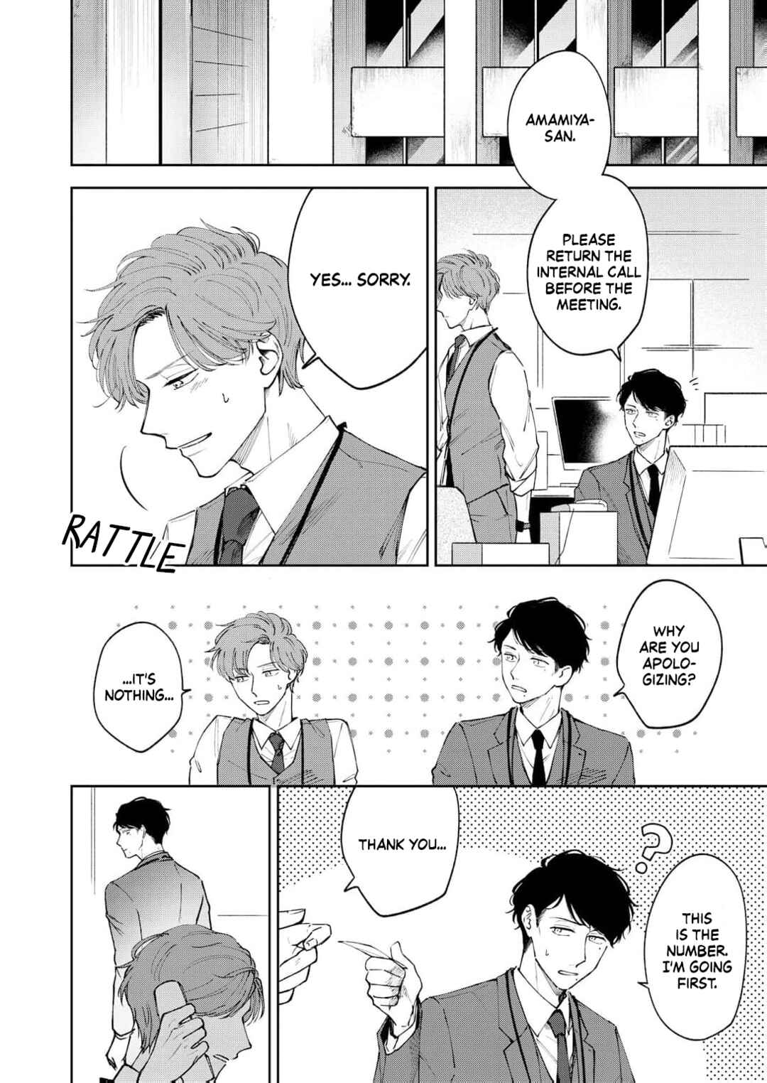 Page 12 Chapter 4 Toshishita Joushi wa Homeraretai