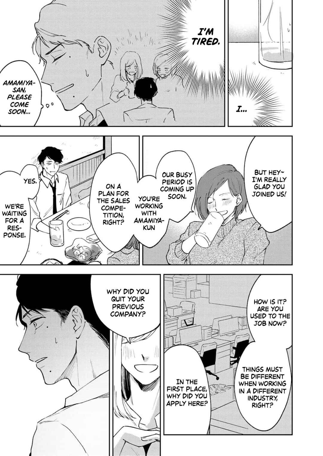 Page 13 Chapter 2 Toshishita Joushi wa Homeraretai
