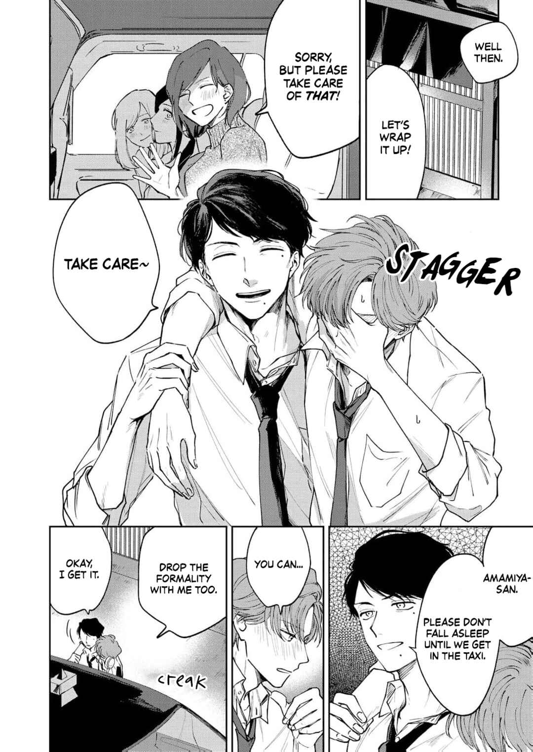 Page 16 Chapter 2 Toshishita Joushi wa Homeraretai